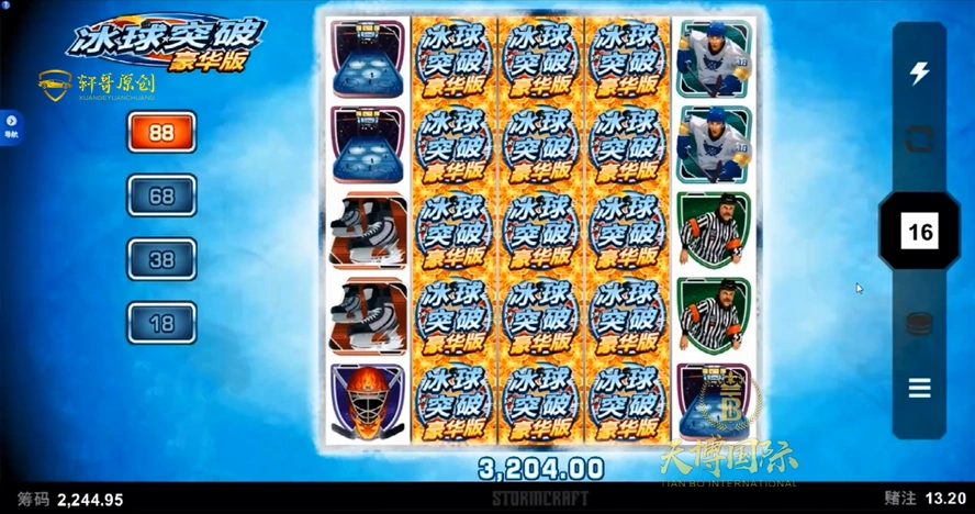 冰球突破一般什么时间放水幸运百搭技巧助你开启巨额金宝箱