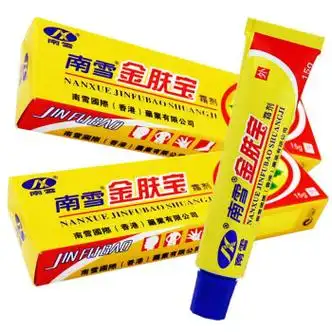 南雪金肤宝霜剂金肤王软膏皮肤外用护理乳膏 1盒南雪金肤宝