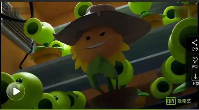 展开全部 植物大战僵尸3d大电影