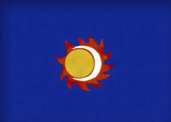 好久没画了,督促自己坚持画画封面是自己意淫的大明日月旗00我是一