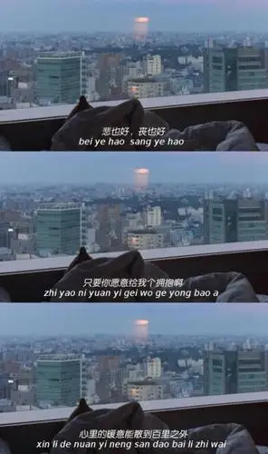 壁纸三连图文字电影台词