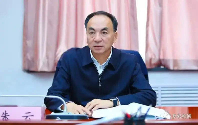 【今日动态】 市委副书记,政法委书记朱云调研我区扫黑除恶专项斗争