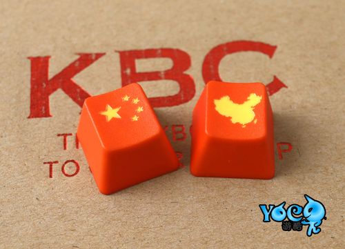 kbc早期熔铸工艺 pbt个性创意键帽 r4 疆域地图中国红色五星红旗