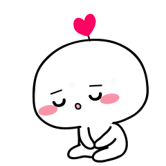 爱心小白表情
