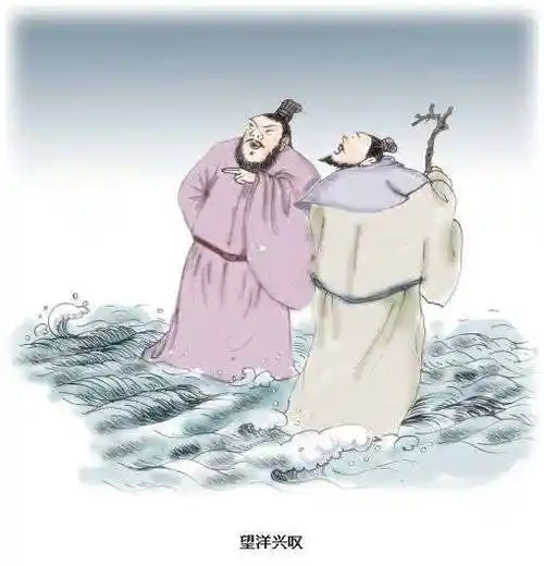 中国寓言故事双语版 第16期:望洋兴叹