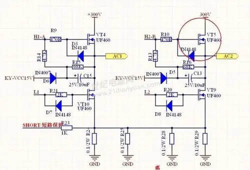 方波逆变器h桥老烧上管