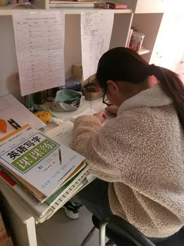 田思雨的寒假作业