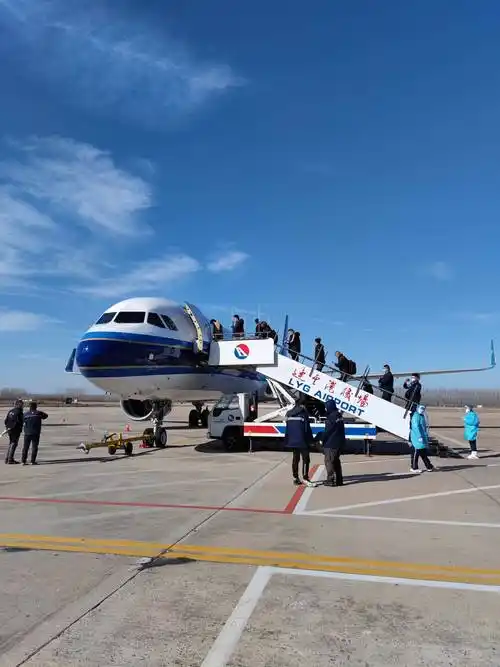 再见连云港白塔埠机场