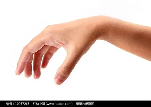 抓东西的手势图
