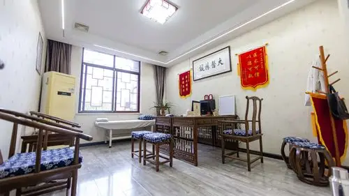 "襄阳市长寿科研基地"在仲兴堂中医门诊部挂牌__凤凰网