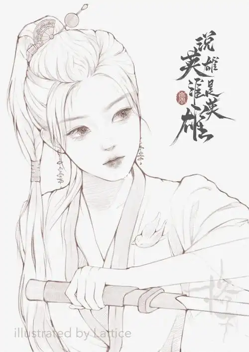 画了@杨超越温柔女侠.