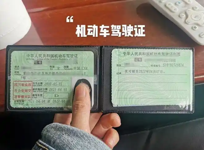 d驾驶人注意,有3种机动车可以放心开,也有1种常见机动车不能开|驾驶证