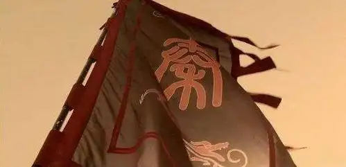 秦朝只有15年隋朝只有38年短命原因就在秦隋2字