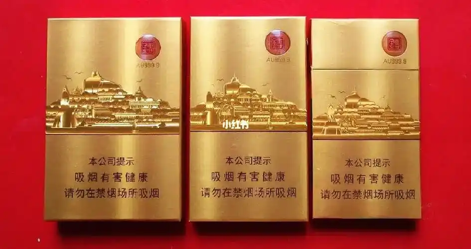 七匹狼金砖系列