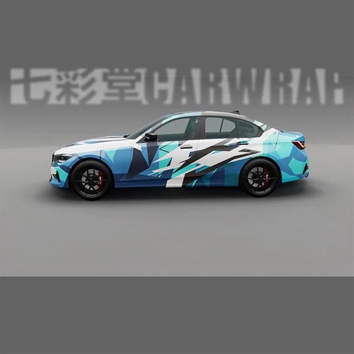 新品汽车渐变个性涂装彩s绘膜几何改色款光亚面高分子料出品及支