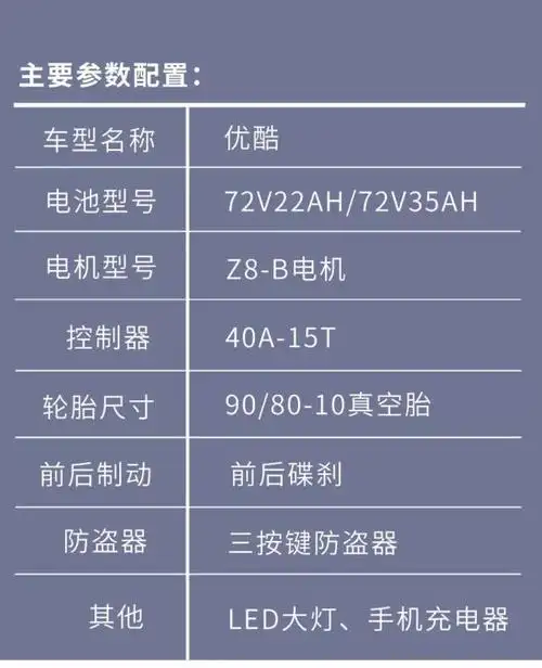 超级新品电动车来袭,台铃南京展上狮子一定会出现!