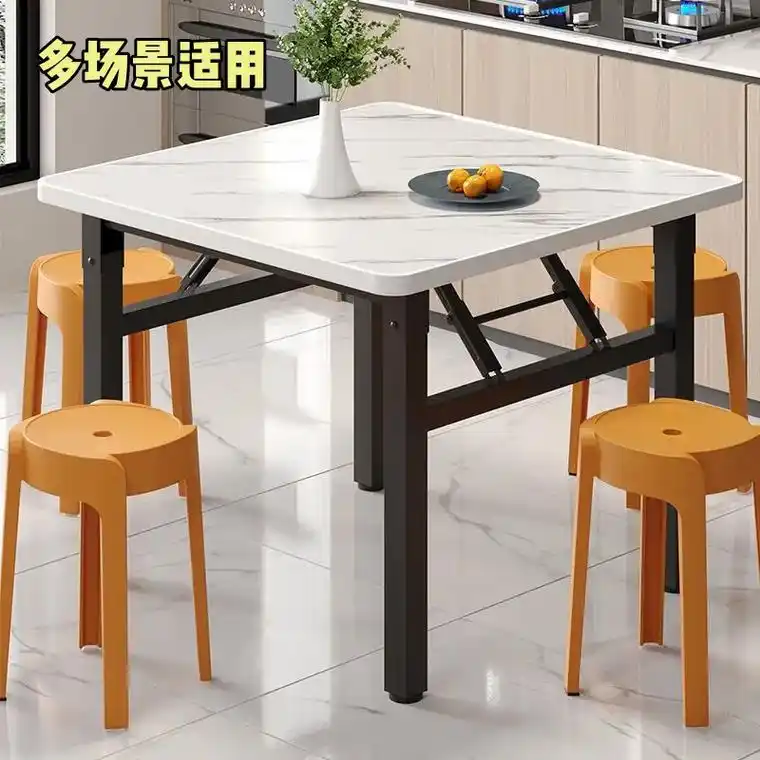 四方形吃饭桌!折叠方桌矮桌吃饭餐桌家用宿舍桌子户外烧烤摆摊 - 抖音