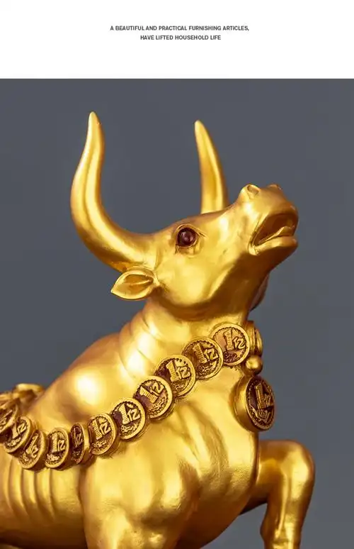 三维工匠招财抬头牛牛气冲天红酒架摆件客厅酒柜酒架家居高档轻奢软装