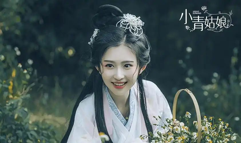 小青姑娘|平面|字体/字形|大中晓 - 原创作品 - 站酷 (zcool)