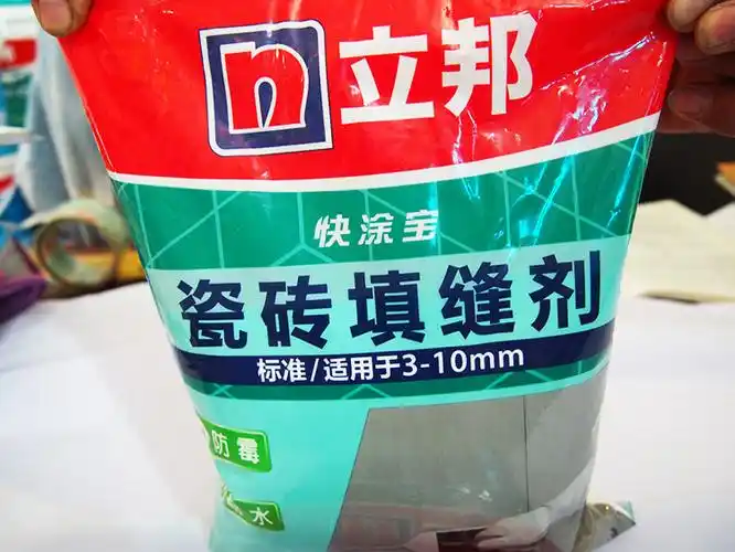 瓷砖填缝剂立邦快涂宝彩色瓷砖填缝剂 勾缝_填,堵漏剂_列表网