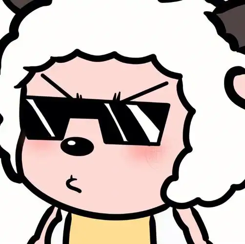 超酷羊羊开黑头像