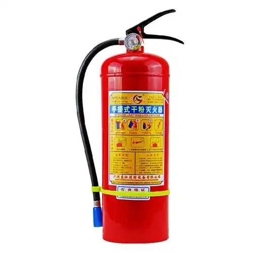手提式灭火器干粉5公斤 仓库办公室商场应急救援灭火器五公斤
