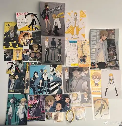 推推龙之峰帝人 园原杏里 纪田正臣