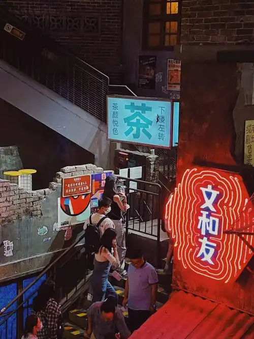 长沙超级文和友真的很好拍