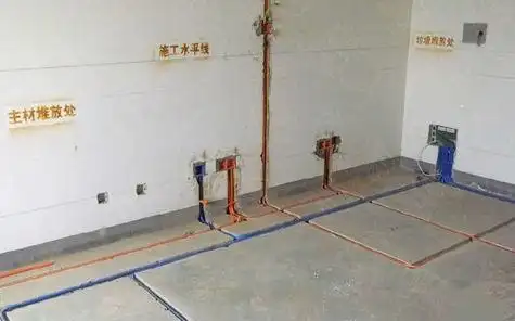 家装水平布线