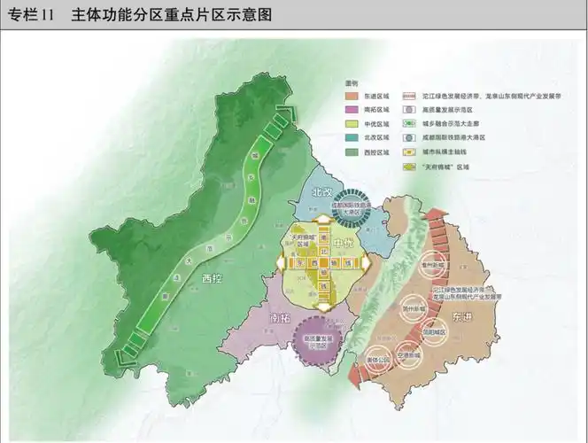 成都市|楼市_新浪新闻
