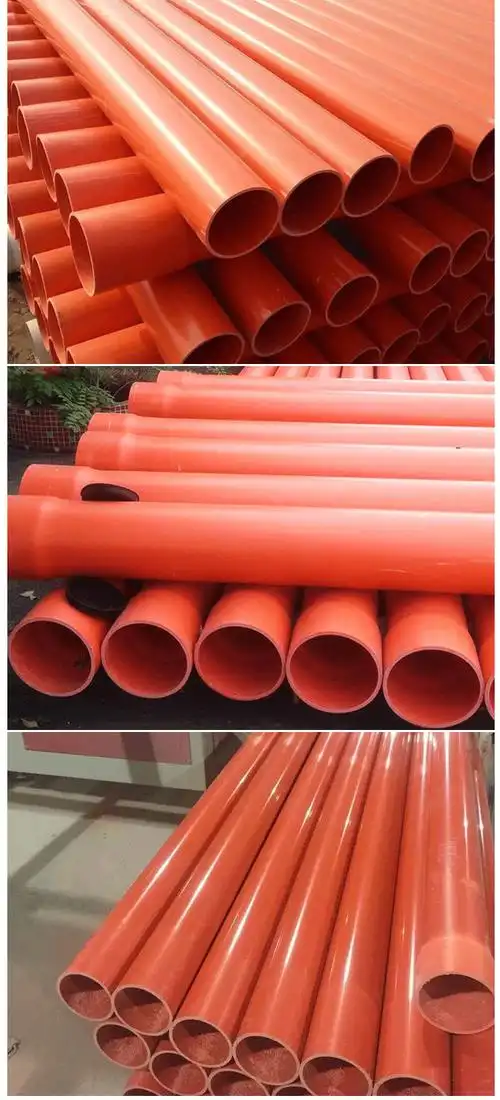 cpvc电力管厂家现货地埋穿线管pvc走线护套管高压电力电缆保护管