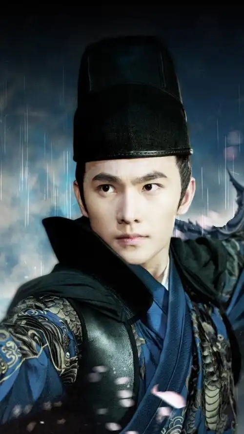 《少年四大名捕》杨洋 饰 无情