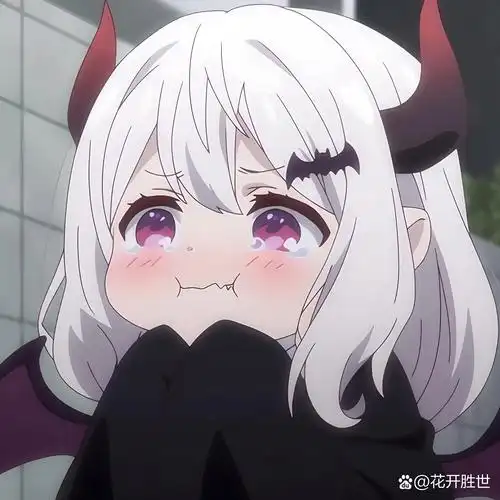 可爱鬼头像‖小哭包上线