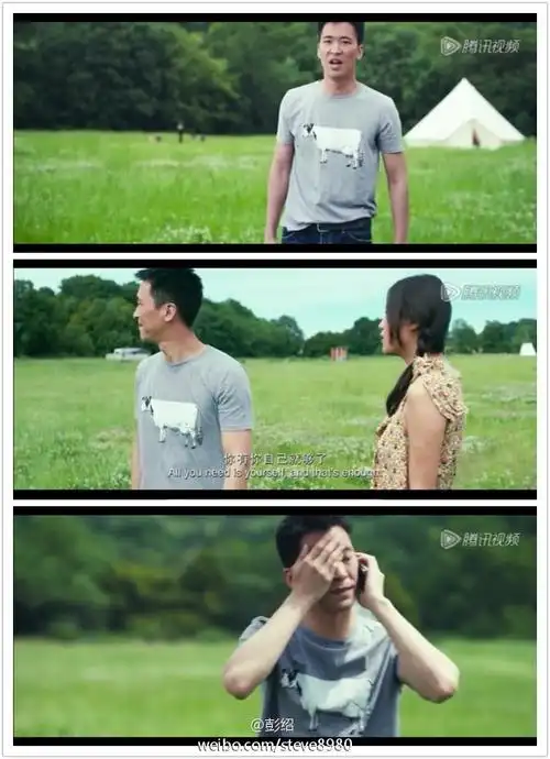 p>《亲密敌人》是徐静蕾导演,徐静蕾,黄立行联合主演的电影.