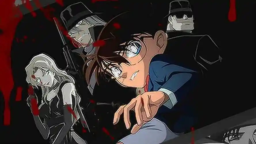 麦子出品名侦探柯南黑衣组织boss推理