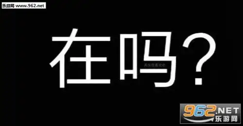 表白图片隐藏我喜欢你
