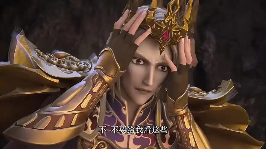 精灵梦叶罗丽:金离瞳看见镜子,突然记忆错乱,在痛苦中窒息!