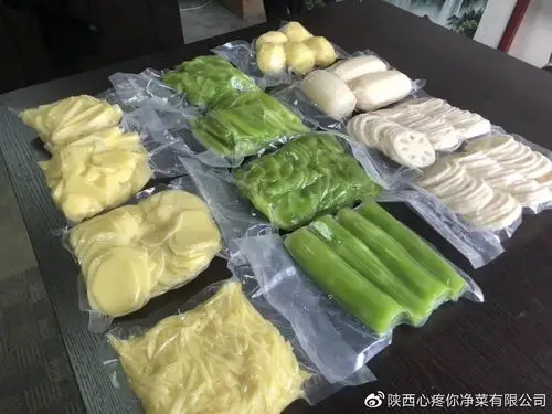 西安哪里的净菜比较新鲜