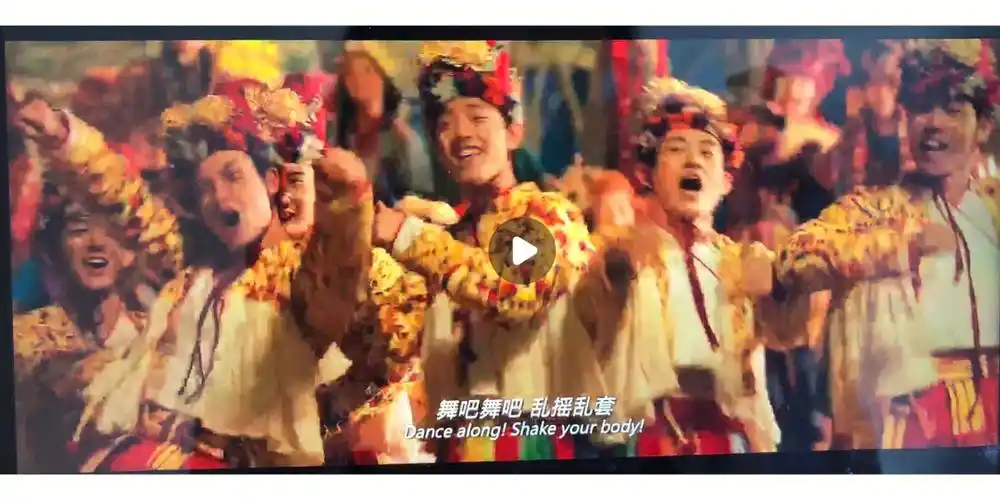 重温捉妖记2发现有肖战!