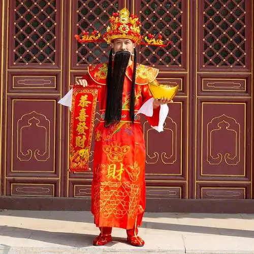 财神爷服装衣服全套成人男女年会开业庆典迎新年演出服装财神帽子