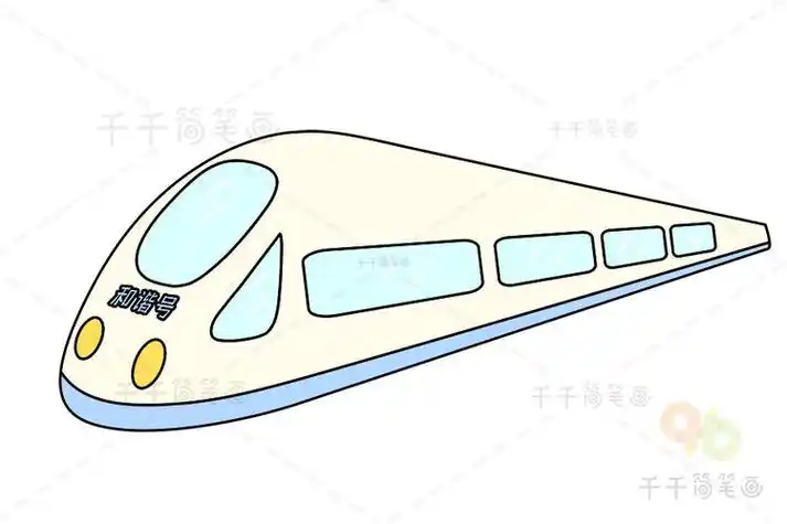 组和谐号简笔画可可简笔画动车铁轨中国高铁简笔画手抄报中国手抄报