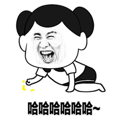 斗图哈哈捶地开心高兴soogifsoogif出品gif动图_动态图_表情包下载
