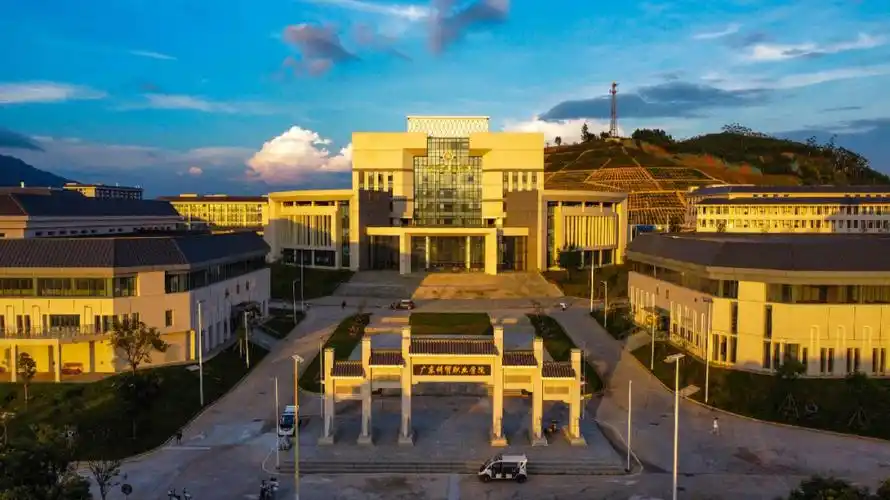 广东科贸职业学院