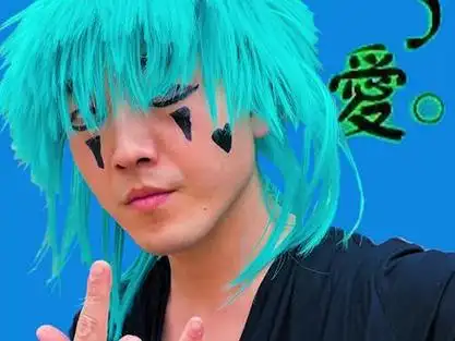 叫我一声冷少,葬爱不再低调!#葬爱家族 #非主流