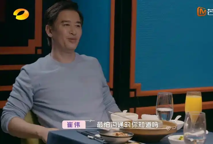 怦然再心动崔伟个人资料简介 崔伟建筑师身价多少感情经历如何