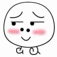 斜眼看微笑圆脸害羞gif动图_动态图_表情包下载_soogif