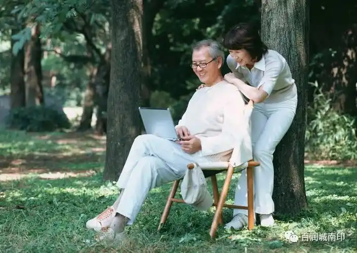 九九重阳爱在城南印陪伴是最深情的告白