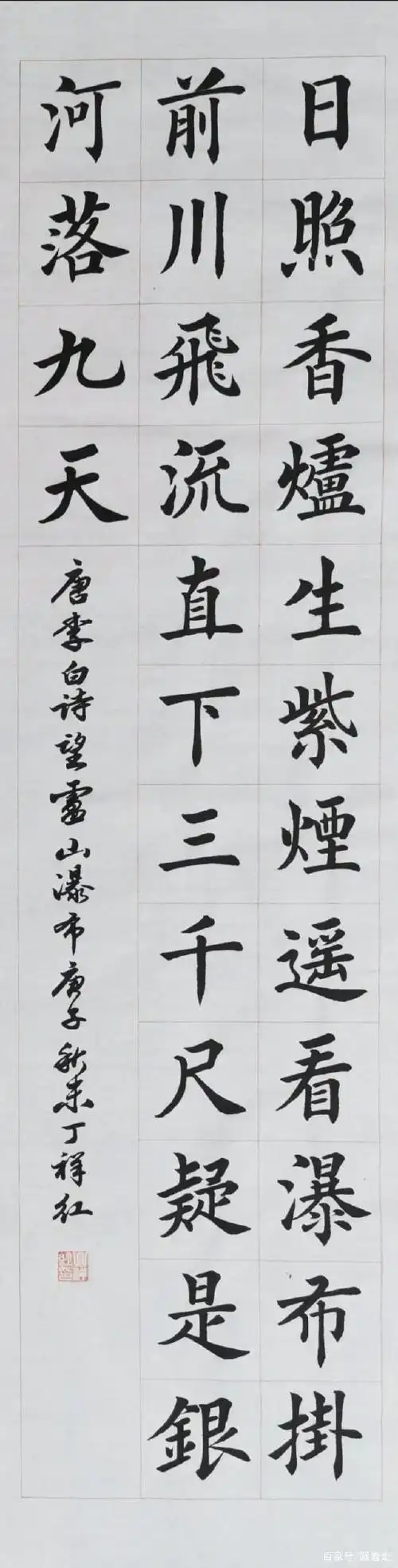 640_2522竖版 竖屏