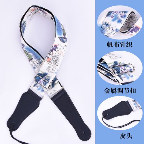 帆布针织个性吉他背带吉他乐器背带卡通成人儿童通用便携背琴带