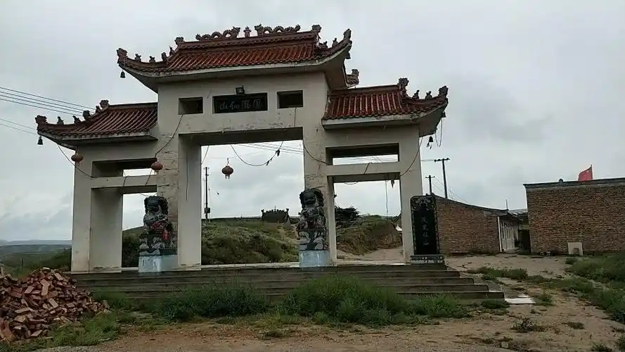 靖远县凤凰山道观_甘肃省白银市靖远县糜滩乡靖远县凤凰山道观电话